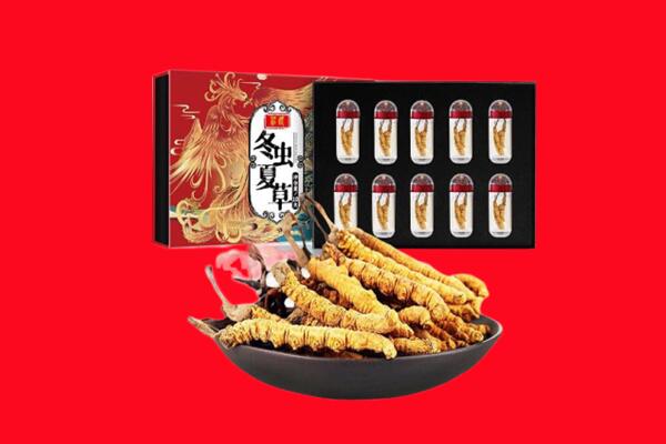 大理回收虫草